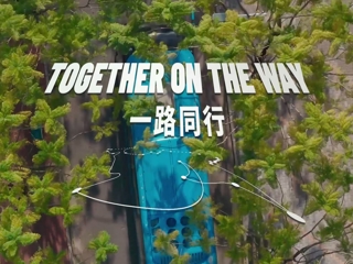 一路同行——柳职大留学生奋斗记